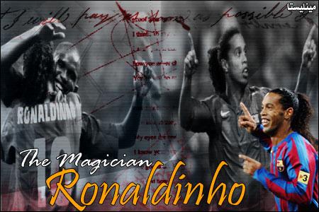 ronnie etoo